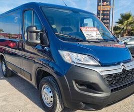 FG. 2.0BLUEHDI 30 L1H1 130