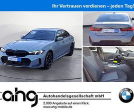 D XDRIVE M SPORT PRO NAVI HEAD-UP AHK 360°