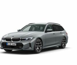 I XDRIVE TOURING M-SPORT *NAVI*KAMERA*HIFI*LE