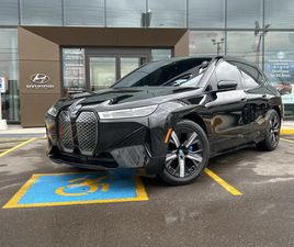 BMW IX 2022 BMW IX XDRIVE50