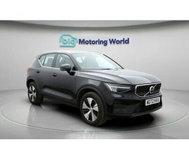 2023 1.5 T4 RECHARGE PHEV CORE BRIGHT 5DR AUTO