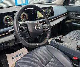 E4ORCE EVOLVE+ 87KWT