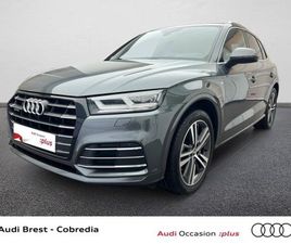 Q5 55 TFSI E 367CH S LINE QUATTRO S TRONIC 7 EURO6D-T 15CV