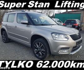 SKODA YETI 1.2 TSI AMBITION PLUS EDITION