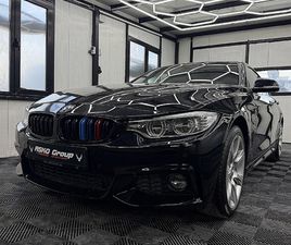 BMW 420 M-PAKET/XDRIVE/START STOP/KEYLESSGO/СОБСТВЕН ЛИ-Г