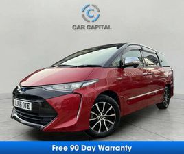 2016 (66) - 2.4 HYBRID VVTI AUTO 7 SEATS - AERAS 5-DOOR