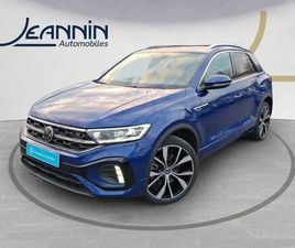 VOLKSWAGEN T-ROC T-ROC 1.5 TSI EVO 150 START/STOP DSG7 R-LINE