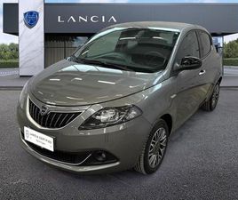 1.0 FIREFLY 70CV S&S HYBRID GOLD PLUS