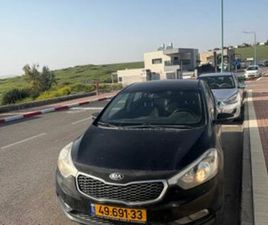 LX אוט׳ 1.6 (130 כ״ס) [2009-2018]