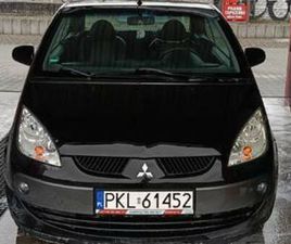 MITSUBISHI COLT CZC MITSUBISHI COLT CZC CABRIO SPRAWNY DACH ŁÓDŹ - SPRZEDAJEMY.PL