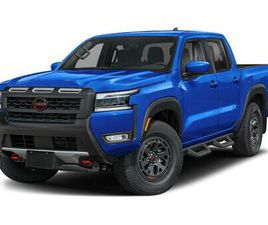 NEW 2026 NISSAN FRONTIER PRO-4X