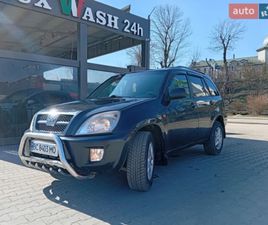 CHERY TIGGO 2008