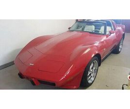 CORVETTE C3 TARGA TOP