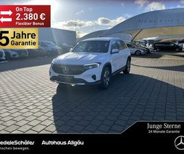 250+ PROGRESSIVE DISTRONIC KAMERA AMBIENTE