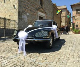 CITROEN DS DS23 CITROEN DS 23PALLAS