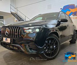 53 PHEV AMG LINE PREMIUM PLUS 4MATIC+ AUTO