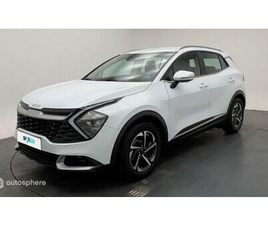KIA SPORTAGE 1.6 CRDI 136CH MHEV ACTIVE DCT7 4X2