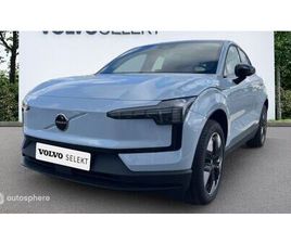 VOLVO EX30 SINGLE SINGLE 272CH PLUS