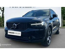 VOLVO XC40 T3 T3 163CH R-DESIGN GEARTRONIC 8