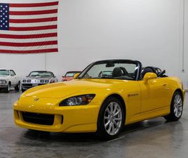 HONDA S2000
