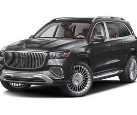 NEW 2026 MERCEDES-BENZ MAYBACH GLS 600