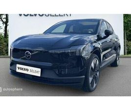 VOLVO EX30 SINGLE EXTENDED RANGE SINGLE EXTENDED RANGE 272CH ULTRA