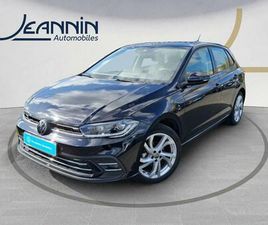 VOLKSWAGEN POLO POLO 1.0 TSI 95 S&S DSG7 STYLE