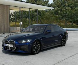 BMW SERIE 4 420I