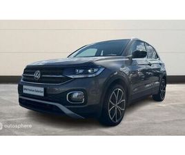 1.0 TSI 115CH CARAT DSG7