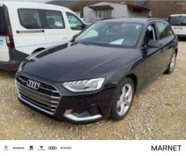 AVANT ADVANCED 40 TDI QUATTRO*NAVI*MATRIX*ALU