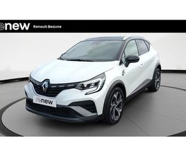 CAPTUR TCE 160 EDC - 21 R.S. LINE
