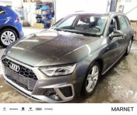 AVANT 50 TDI QUATTRO S LINE*NAVI*ALU*AHK*PDC*