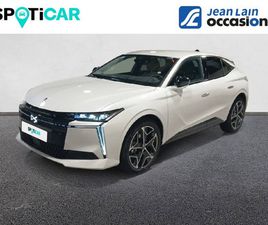 CITROEN DS4 N°4 HYBRIDE 145 E-DCT6 ETOILE - CUIR NAPPA