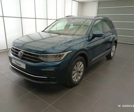 VOLKSWAGEN TIGUAN TIGUAN 1.5 TSI 150CH DSG7