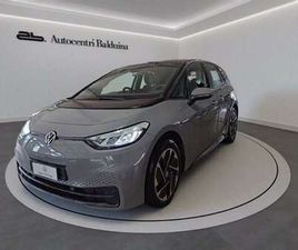 58 KWH PRO PERFORMANCE