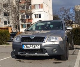 SKODA OCTAVIA SCOUT