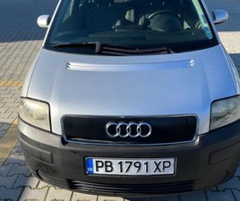 AUDI A2
