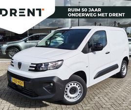 PEUGEOT PARTNER - 1.5 BLUEHDI 100PK S&S | TREKHAAK | NAVI | SENSOREN V/A | CAMERA