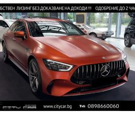 MERCEDES AMG GT S MERCEDES-BENZ AMG GT 63S E-PERFORMANCE/CERAMIC/MAGNO/EXCLUSIV/DYNAMIC/