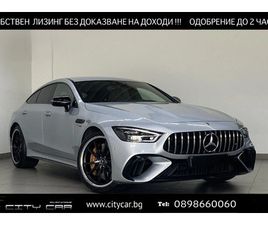 MERCEDES AMG GT S MERCEDES-BENZ AMG GT 63S E-PERFORMANCE/CERAMIC/NIGHT/EXCLUSIV/BURM/