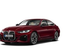 BMW I4 35 EDRIVE35 KLIMAAUT. GLASDACH AHK SITZHZG. VORN