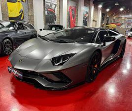 LAMBORGHINI AVENTADOR S