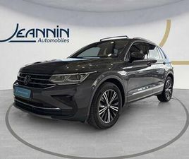 VOLKSWAGEN TIGUAN TIGUAN 2.0 TDI 150CH DSG7 ELEGANCE