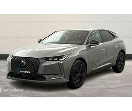 DS AUTOMOBILES DS 4 4 II PH1 NG BLUEHDI 130CH PERFORMANCE LINE + AU