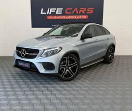 MERCEDES GLE COUPÉ 43 AMG 367CH 4MATIC 9G-TRONIC 2015 ENTRETIEN COMPLET VÉHICULE FRANÇAIS