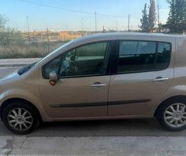 1.2 16V EXPRESSION ECO2