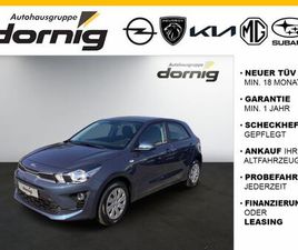 1.2 EDITION7 EMOTION DAB