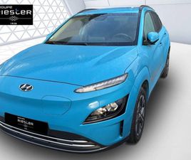 HYUNDAI KAUAI KONA ELECTRIQUE 39 KWH - 136 CH
