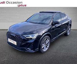 35 TFSI 150CH S LINE PLUS S TRONIC 7