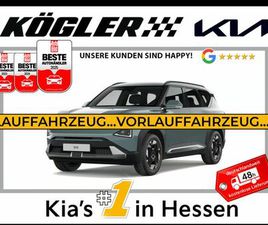 KIA EV5 2WD 81.4 KWH AIR WINTER